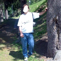 remott