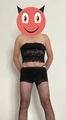 Advertisement (8369977) - Mintore